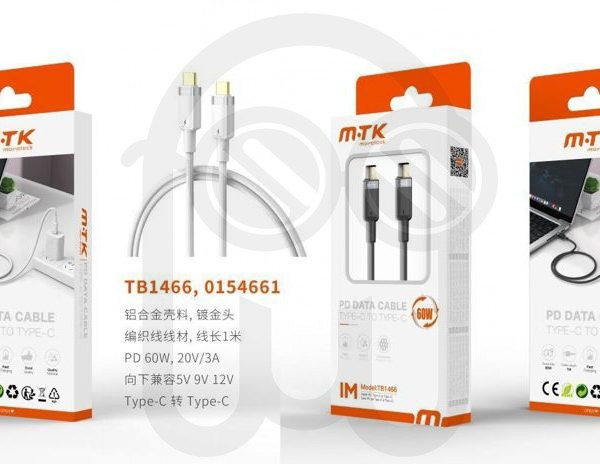 MTK 0154661 TB1466 CABLE TYPE-C A TYPE-C