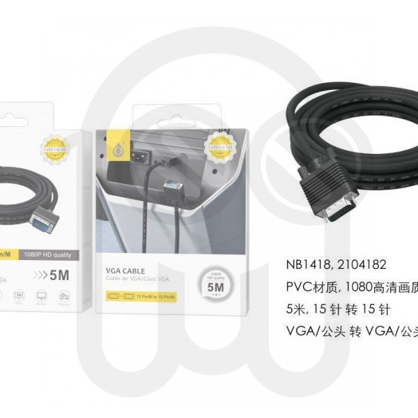 ONE PLUS 2104182 NB1418 CABLE VGA MACHO-MACHO 5M