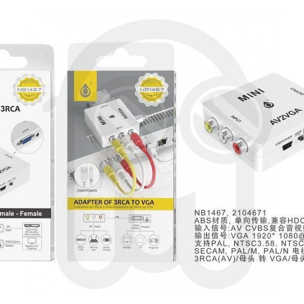 ONE PLUS 2104671 NB1467 ADAPTADOR DE 3 RCA A VGA