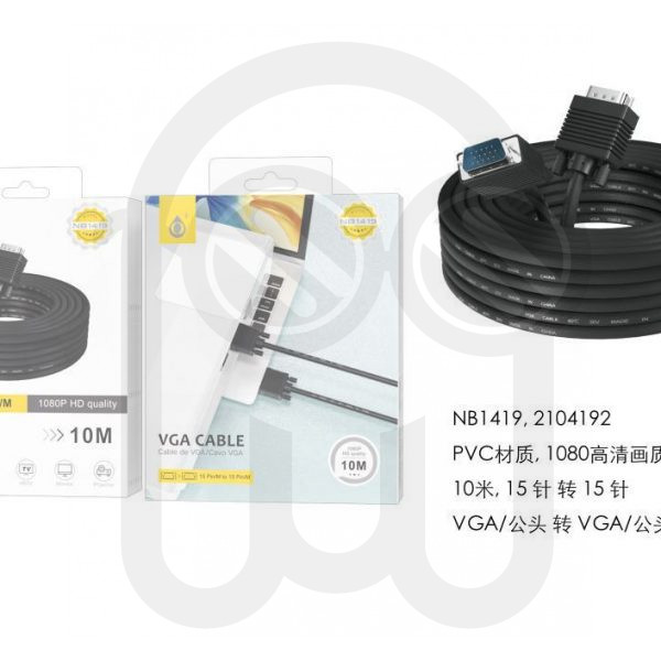 ONE PLUS 2104192 NB1419 CABLE VGA MACHO-MACHO 10M