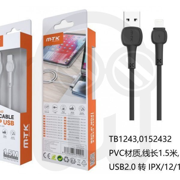 MTK 0152431 TB1243 CABLE M.KARRON IP5-11 2.0A 1.5M