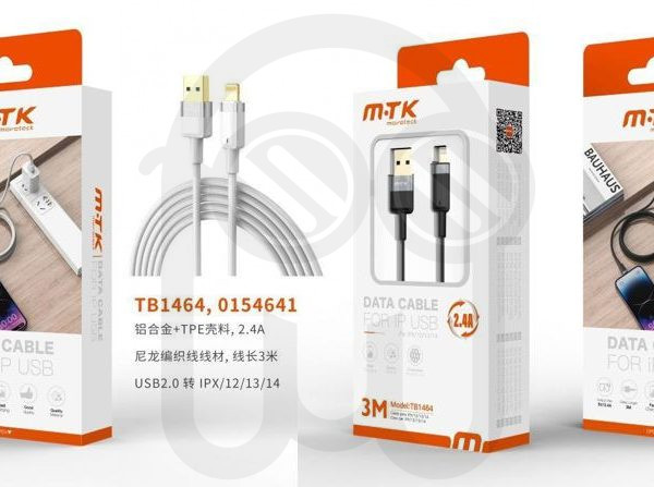 MTK 0154641 TB1464 CABLE IPH 5-14 3METRO
