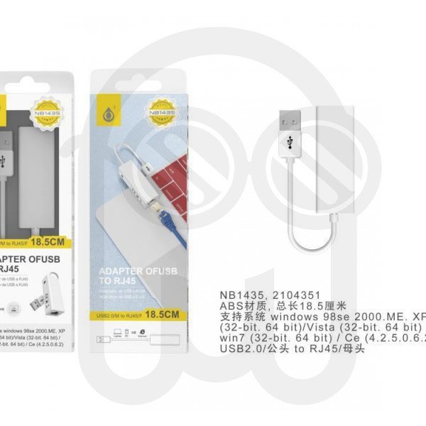 ONE PLUS 2104351 NB1435 CABLE DE ADAPTADOR USB 2.0 M A RJ45