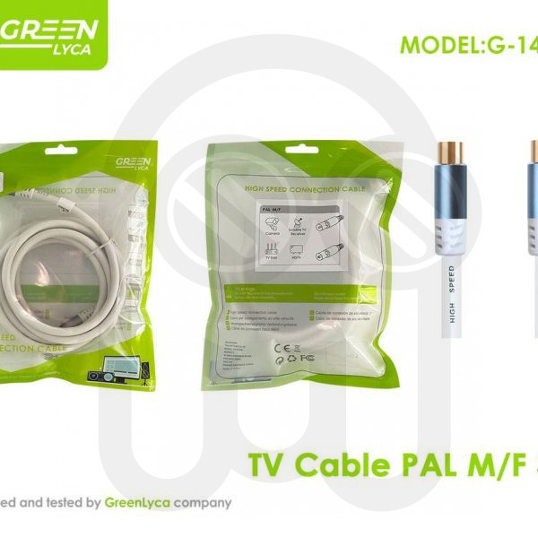 Cable TV PAL M/F 3m