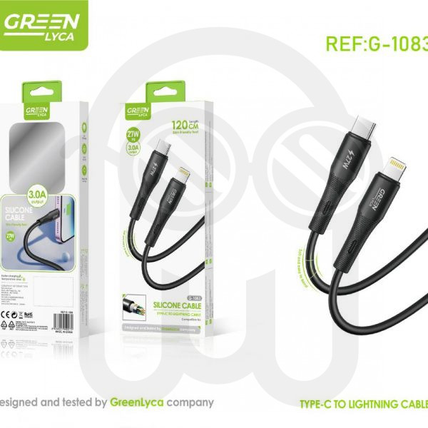 CABLE SILICONA 27W USB TO LIGHTNING 120CM