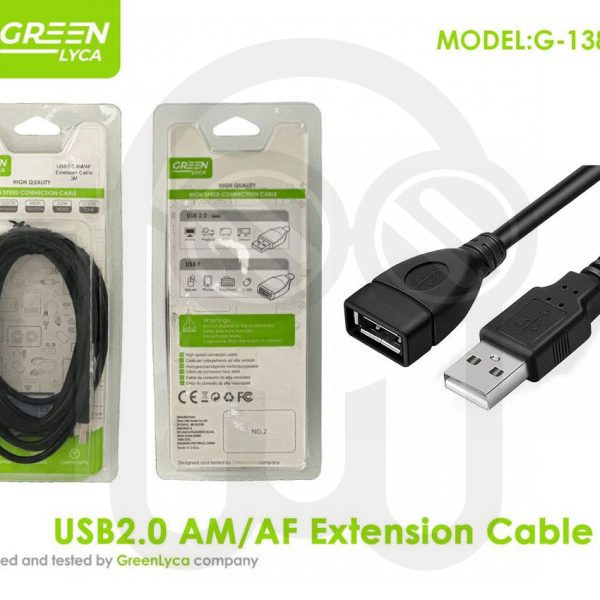 Cable USB 2.0 AM/AF 3m