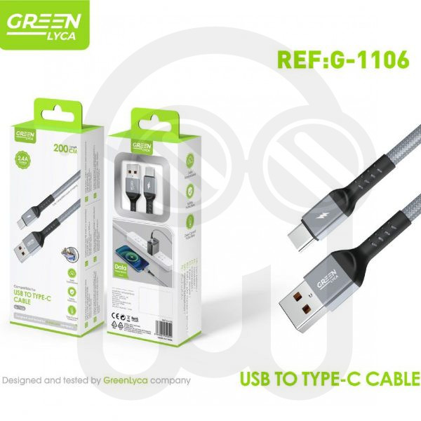 2M Cable USB C USB A  2.4A