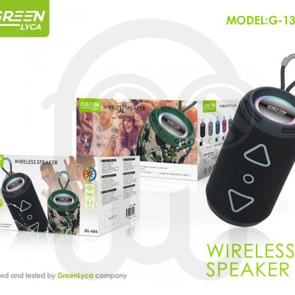 ALTAVOZ GL-656[OFERTA]