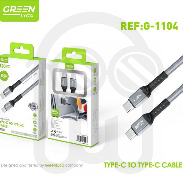 TYPE-C TO TYPE-C  CABLE 200W 120CM