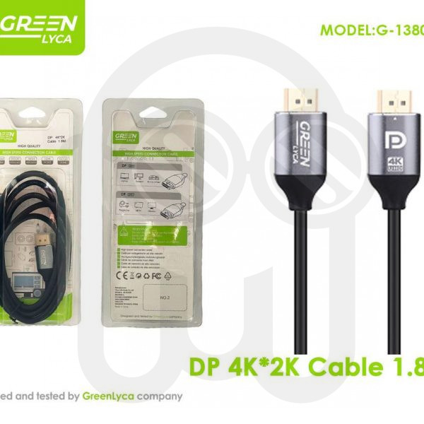 Cable DP 4K*2K 1.8m