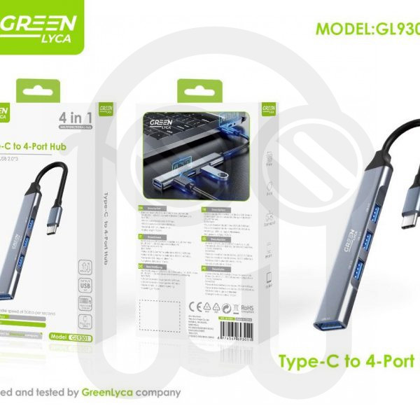 TYPE-C TO 4-PORT HUB