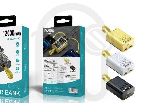 Power Bank12000mAh