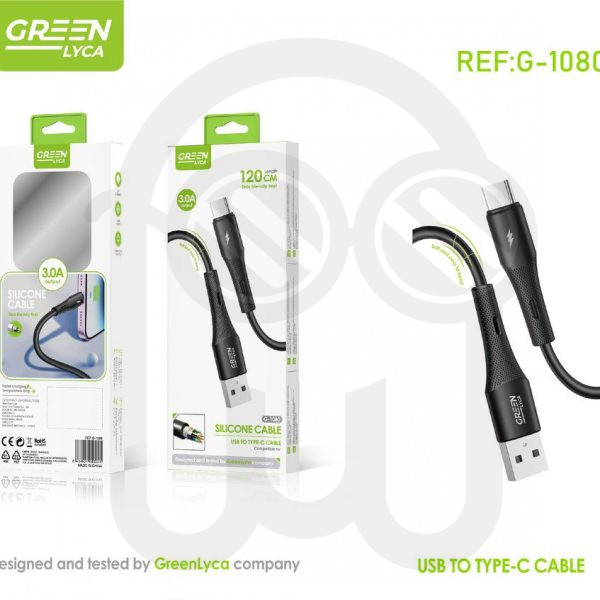 CABLE SILICONA 3.A USB TO C 120CM