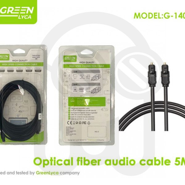 Cable de audio fibra optica 5m