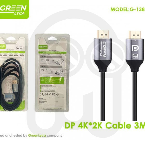 DP 4K*2K CABLE 3M