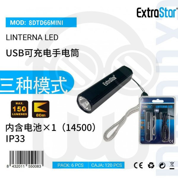 LINTERNA LED MINI 150LUMEN