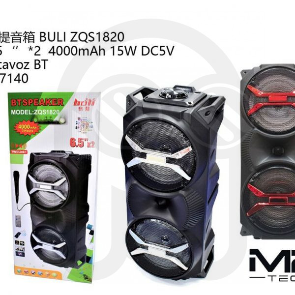 Altavoz ZQS1820