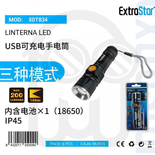 LINTERNA 200LUMEN CON PILA RECARGABLE