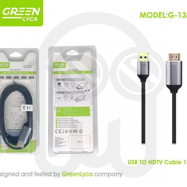 Cable USB a HDTV 1.8m