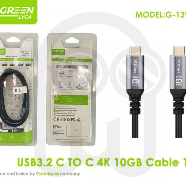 Cable USB 3.2 C to C 1m
