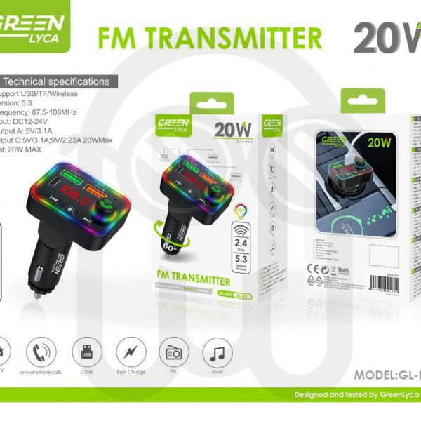 Transmisor FM 20W GL-F4